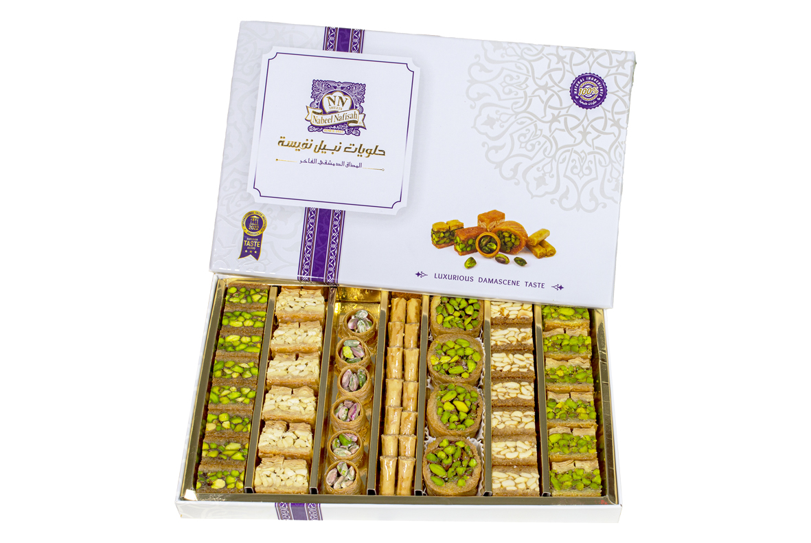 Baklava Mixed 500 g
