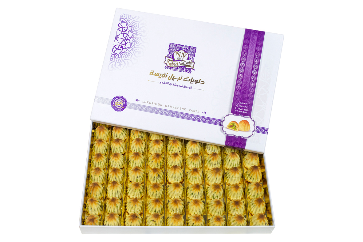 Maamoul Pistachio